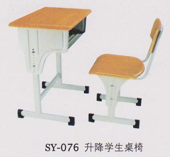 SY-076 ѧ